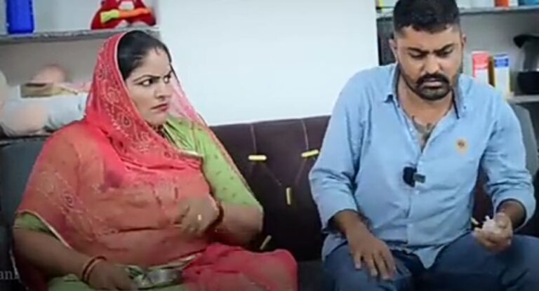 IMG_20250308_173932_920