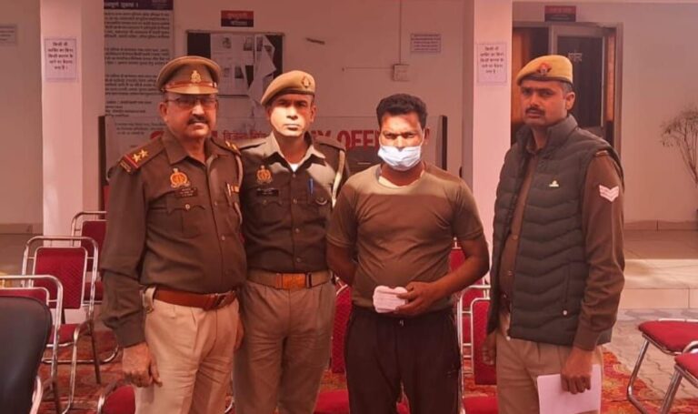 IMG_20250308_175105_983