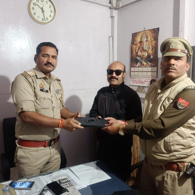 IMG_20250308_175108_448