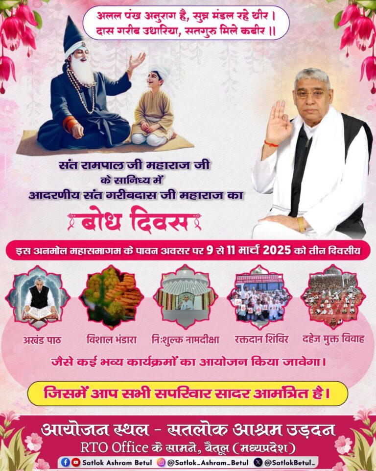 IMG_20250308_175356_835