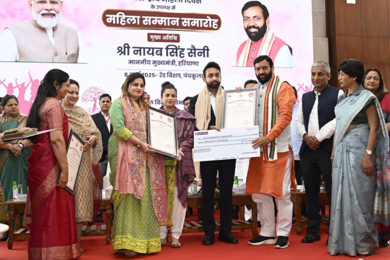 IMG_20250308_175811_513