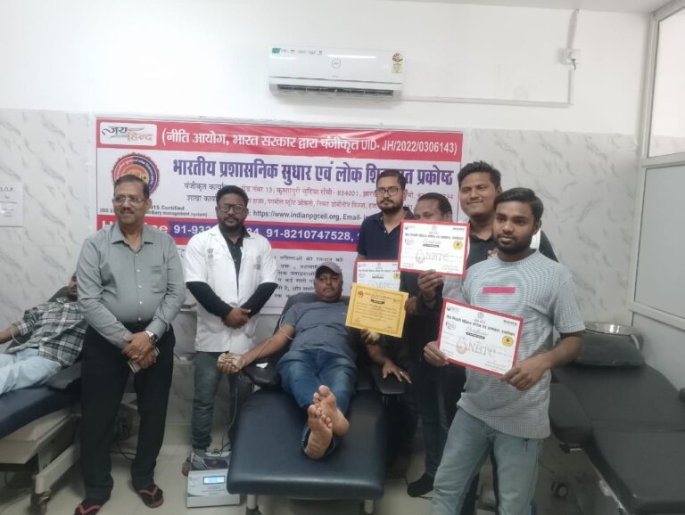 IMG_20250308_181745_011