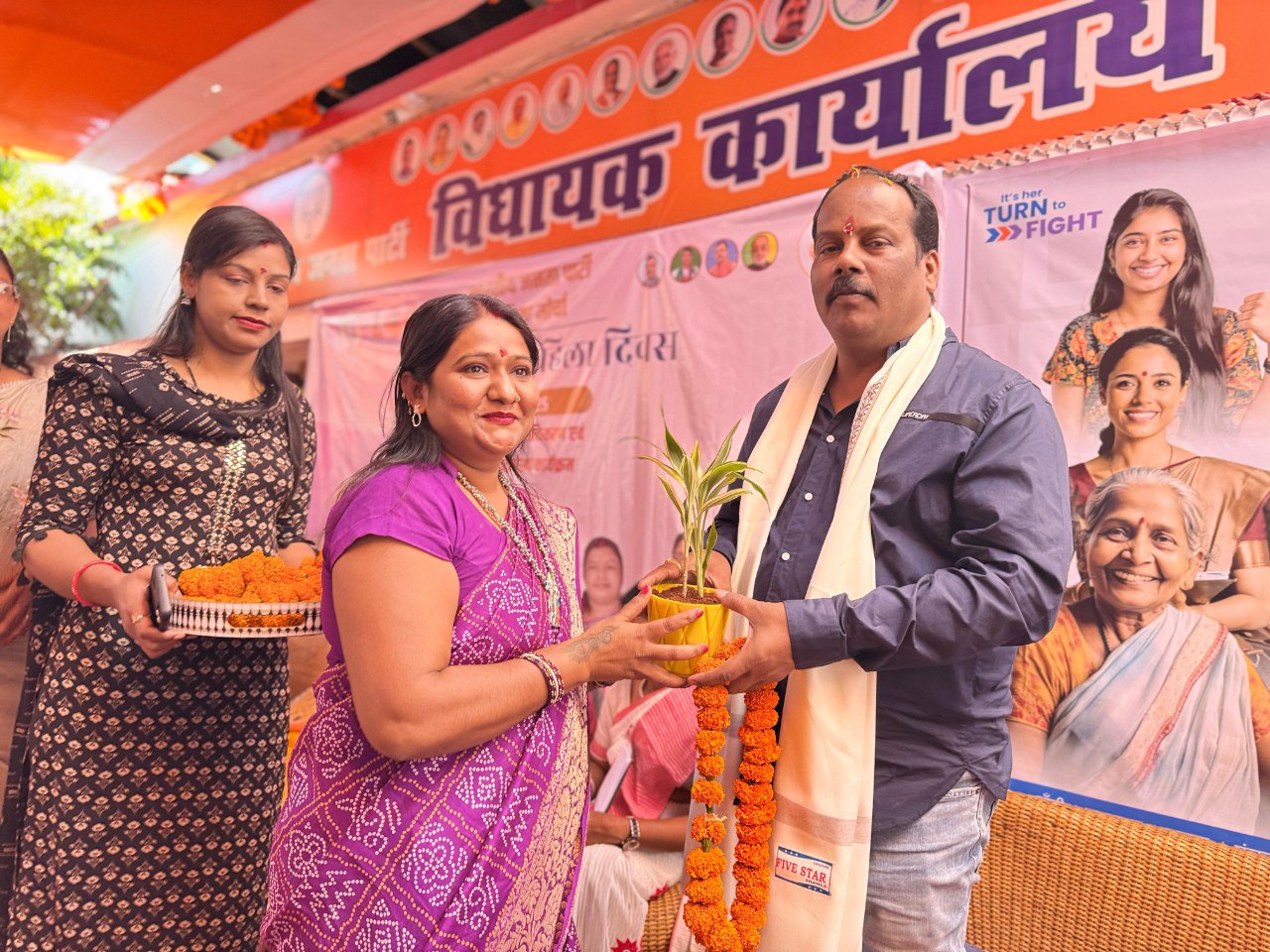 IMG_20250308_183331_179