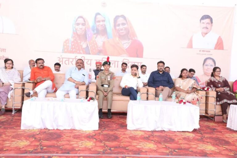 IMG_20250308_183935_799