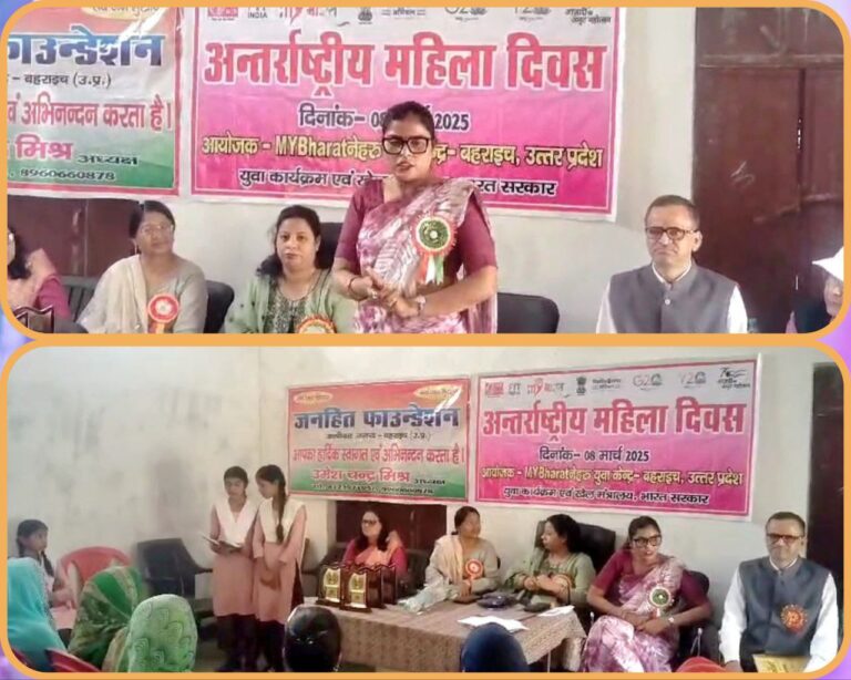 IMG_20250308_184612_475