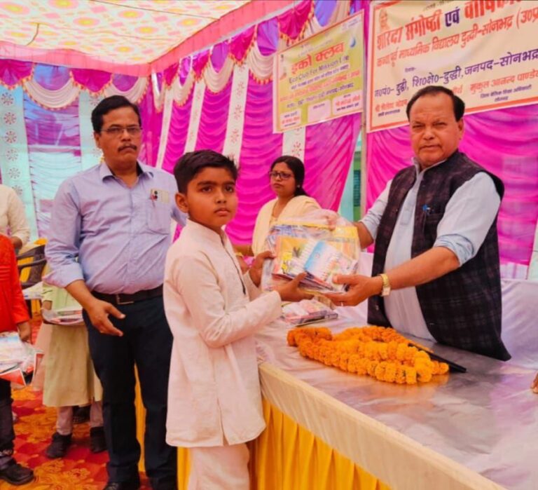 IMG_20250308_184842_966