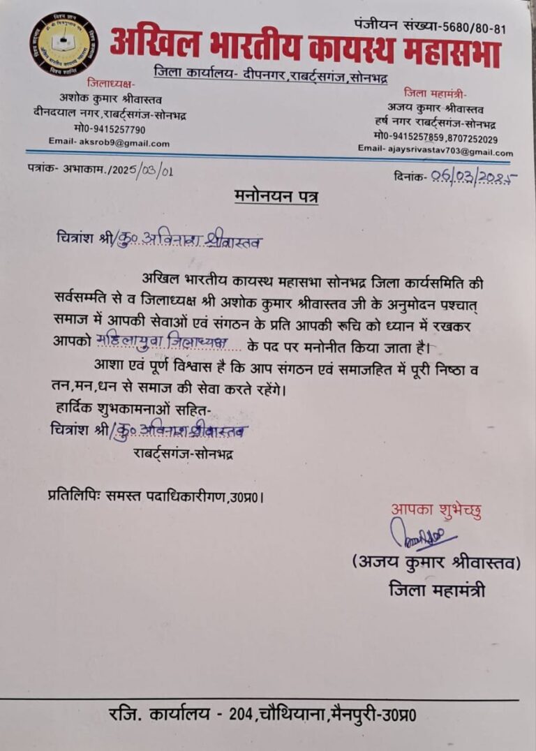 IMG_20250308_190154_462