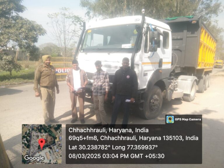 IMG_20250308_191405_047