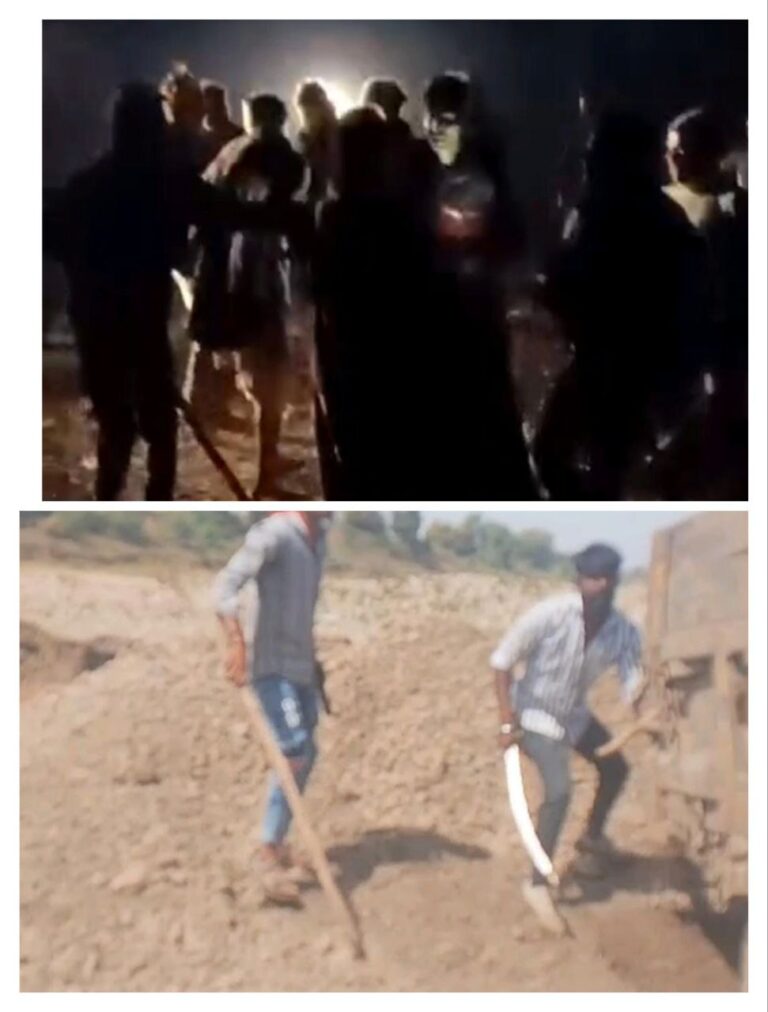 IMG_20250308_194316_338