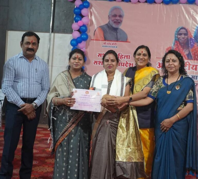 IMG_20250308_201750_455