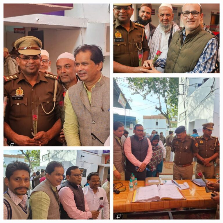 IMG_20250308_204441_179