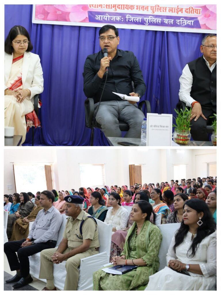 IMG_20250308_204724_285