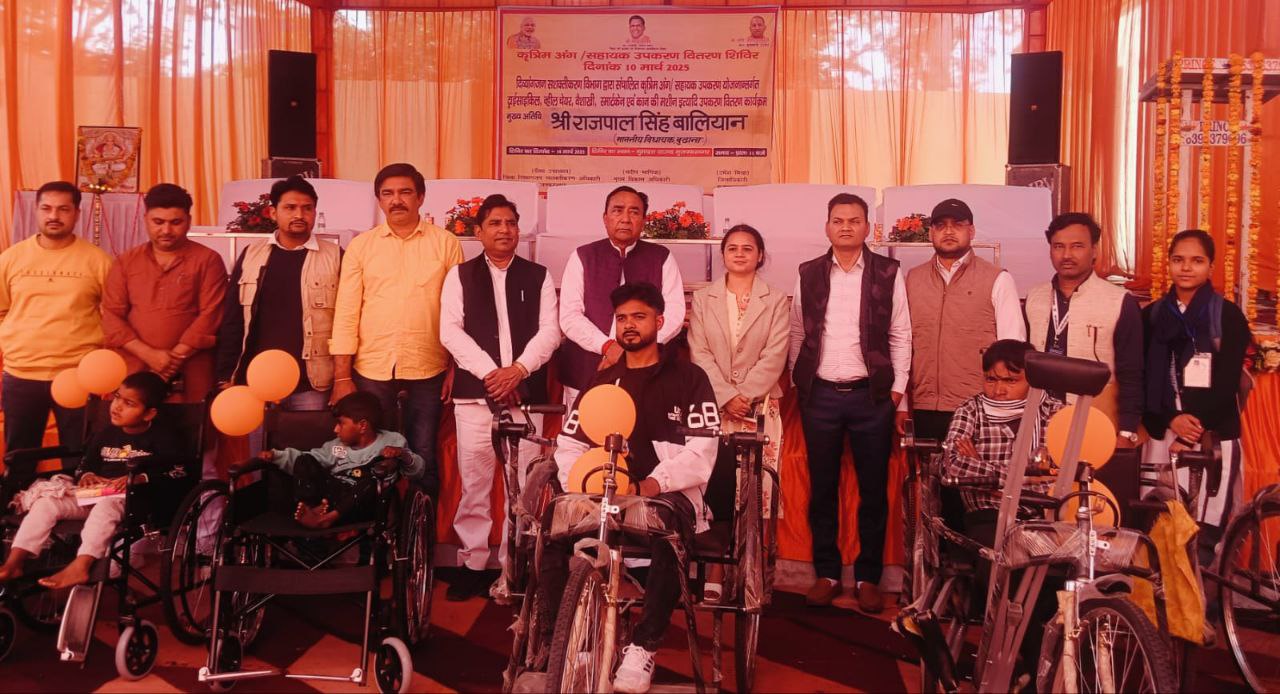 IMG_20250310_173957_618