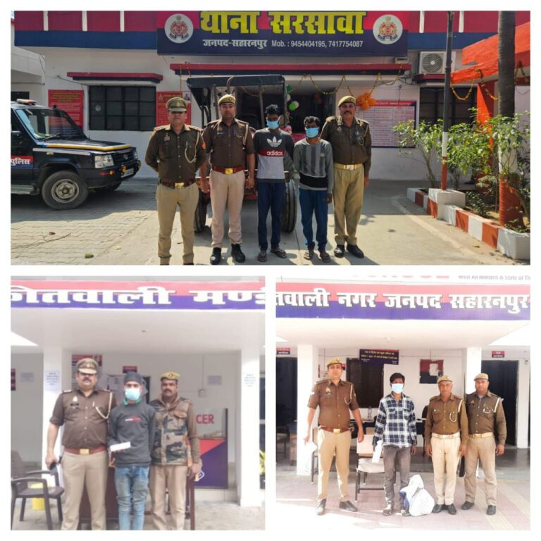 IMG_20250310_180817_525