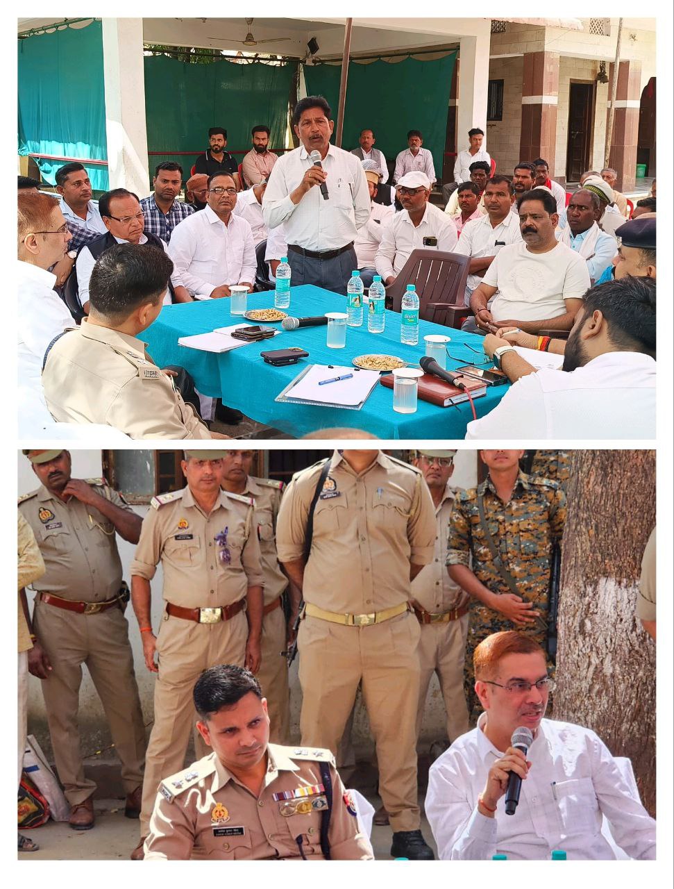 IMG_20250310_182725_414