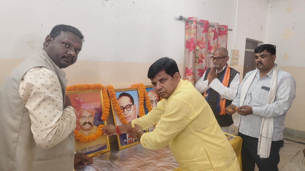 IMG_20250310_193211_558