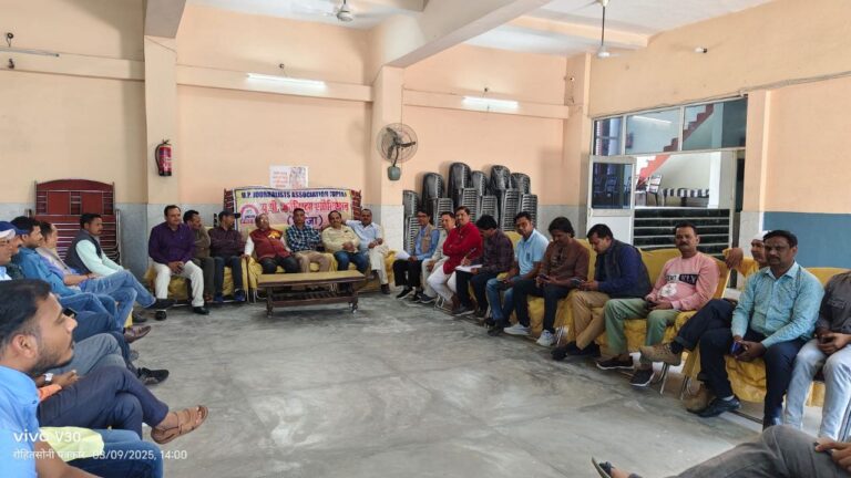 IMG_20250310_193447_813