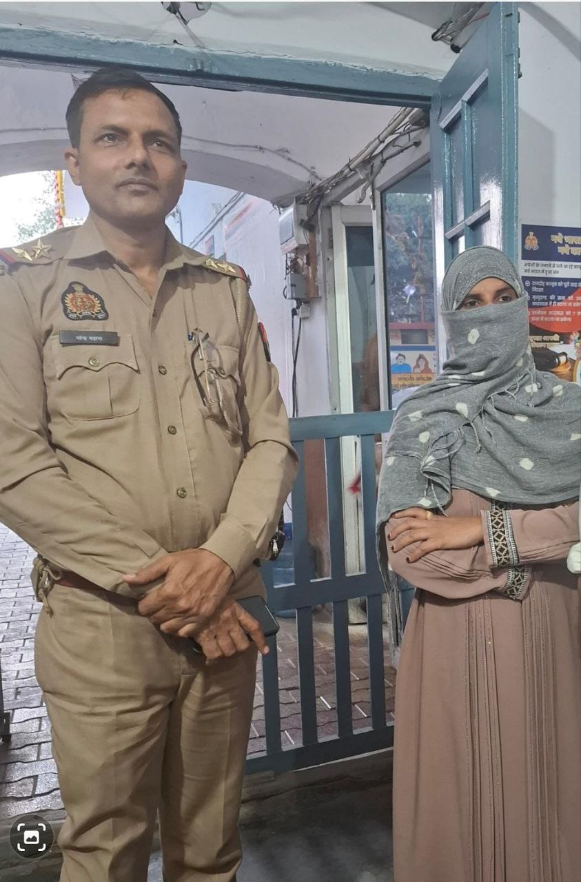 IMG_20250311_124935_683