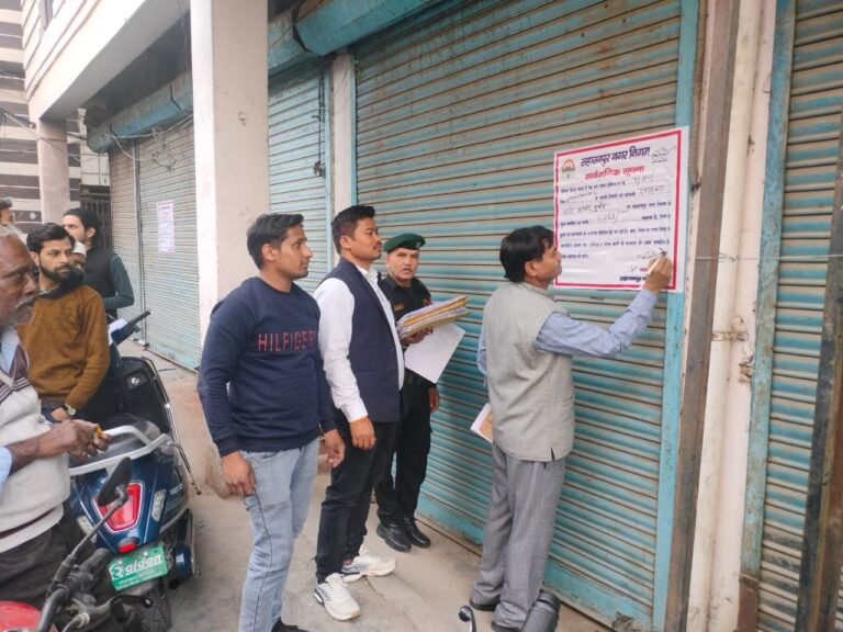 IMG_20250311_154346_915