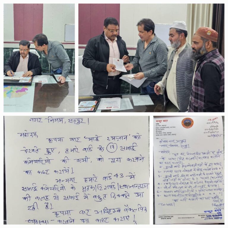 IMG_20250311_171358_855