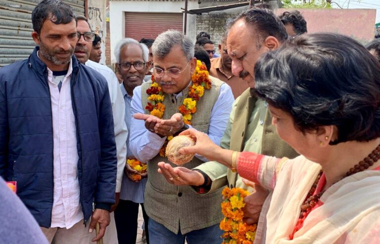 IMG_20250311_172411_499