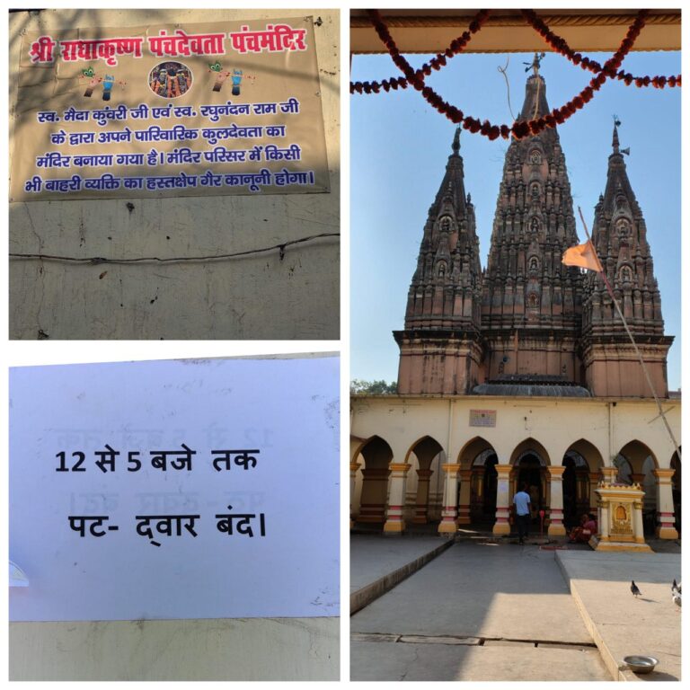 IMG_20250311_184950_864