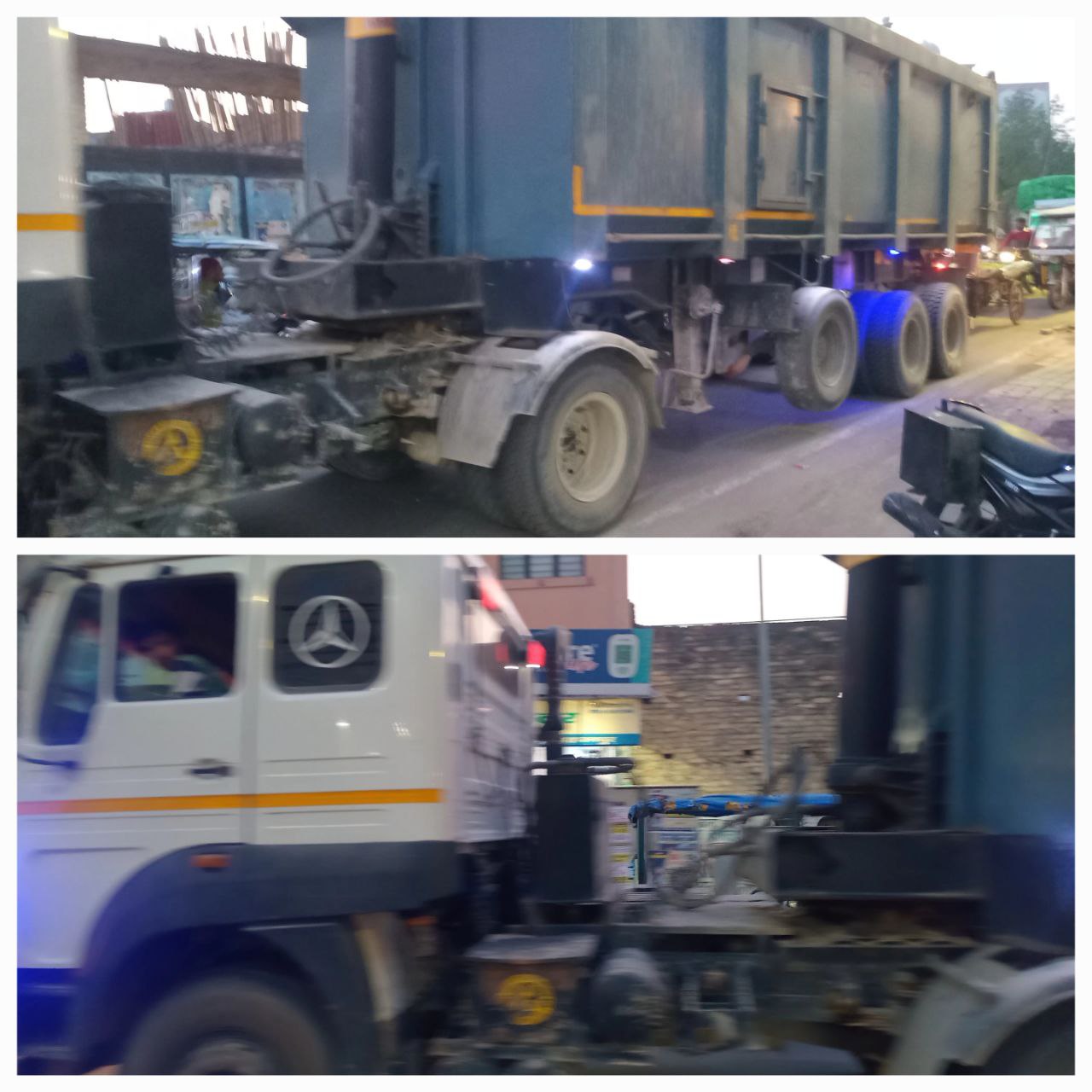 IMG_20250311_185414_055