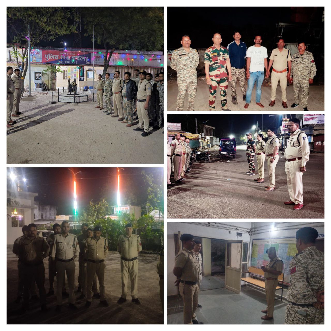 IMG_20250312_115750_075