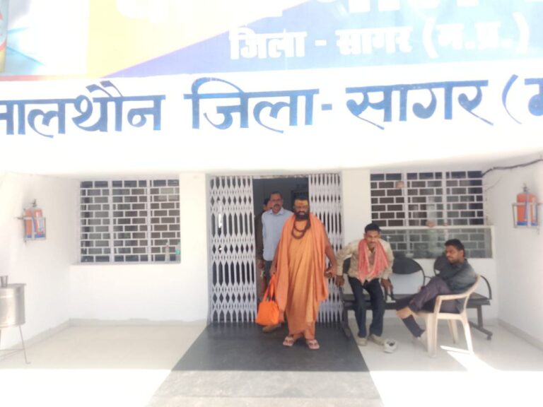 IMG_20250312_120402_406