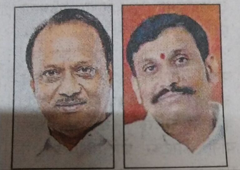 IMG_20250312_145725_237