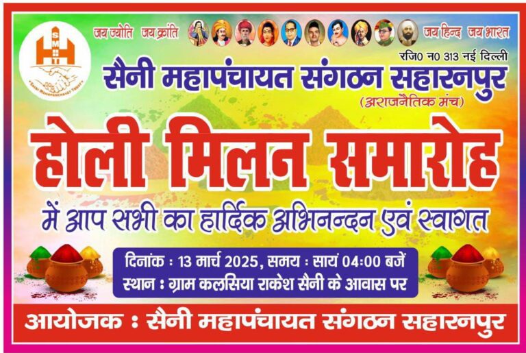 IMG_20250312_145941_503