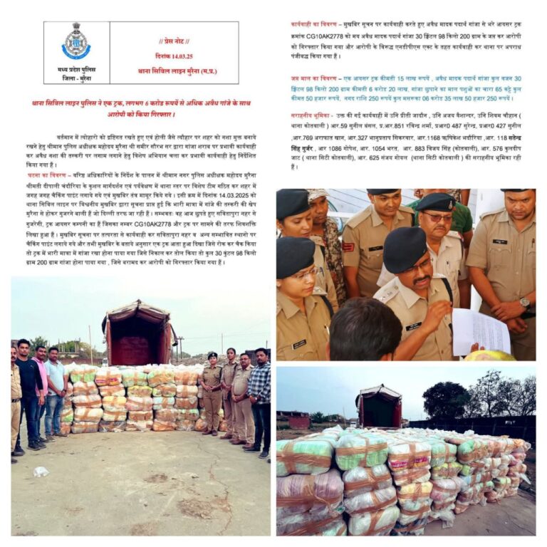 IMG_20250314_185610_022