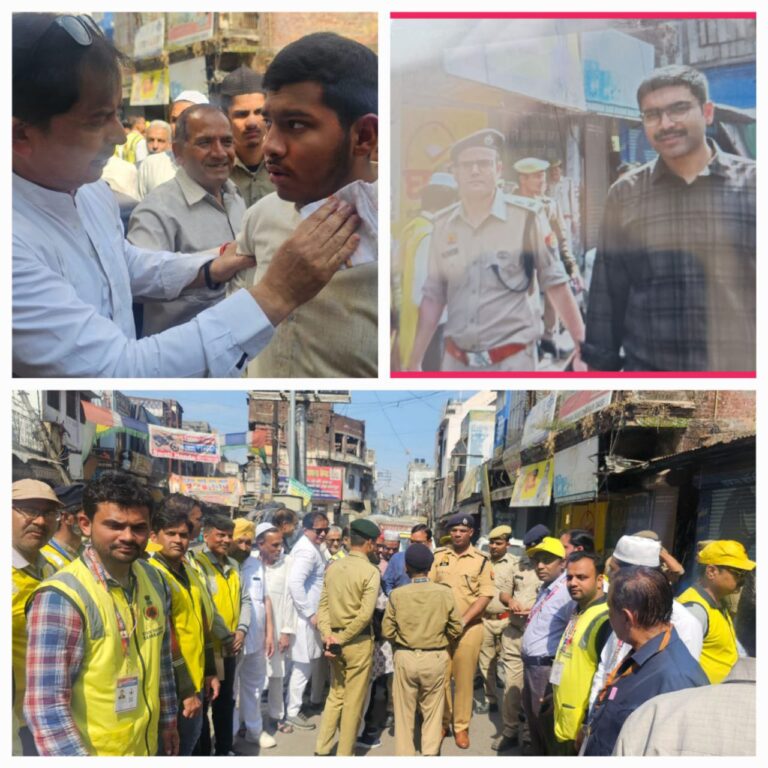 IMG_20250314_190030_810