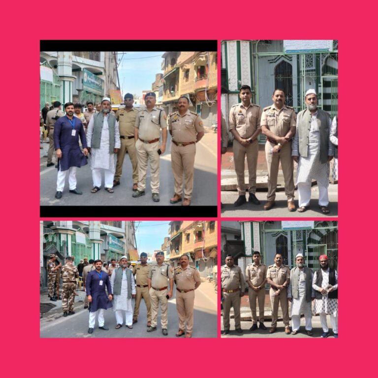 IMG_20250314_200732_369