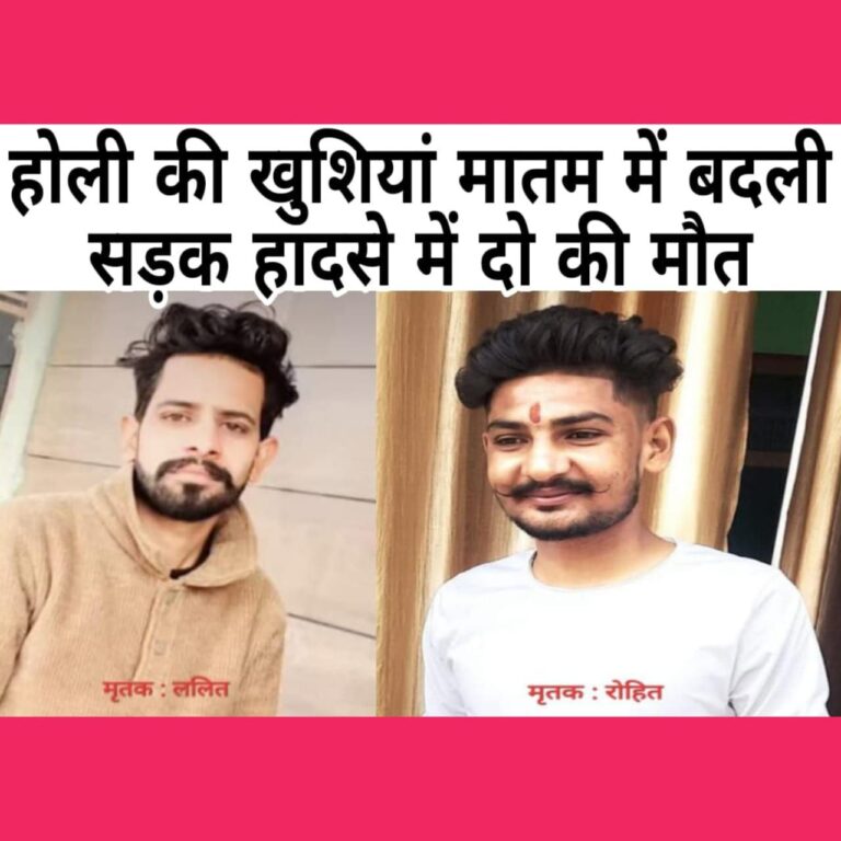 IMG_20250315_075305_893