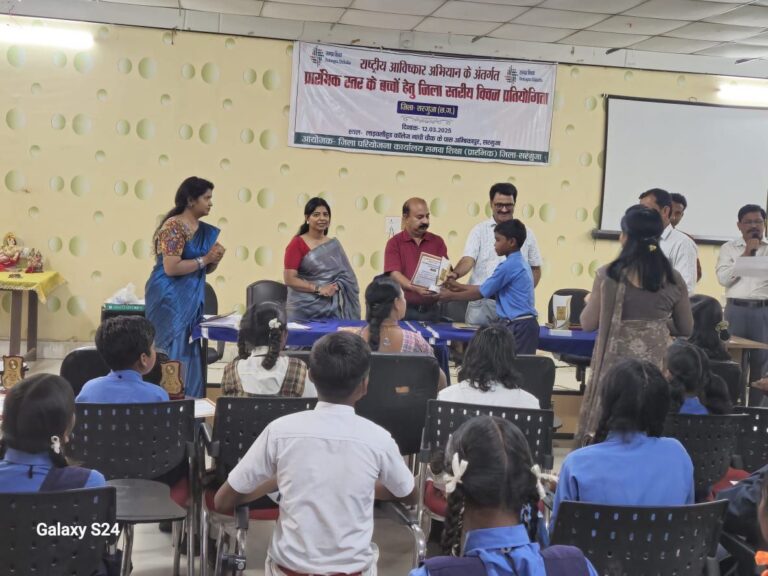 IMG_20250315_095753_645