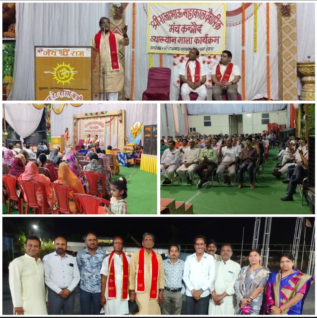 IMG_20250316_140419_954