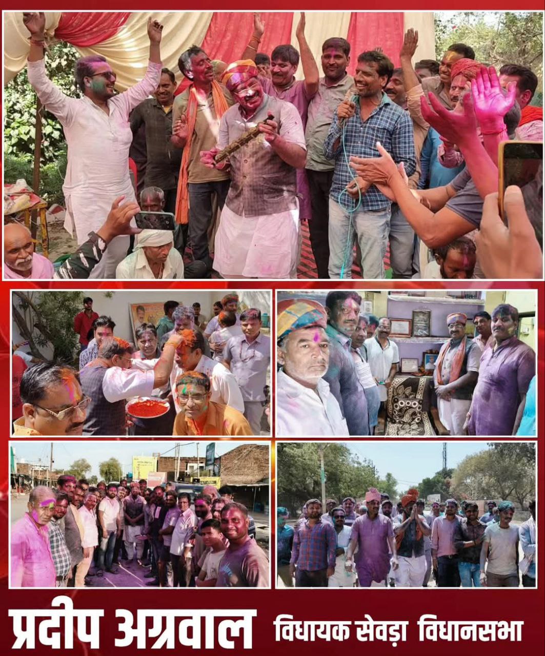 IMG_20250316_140428_552