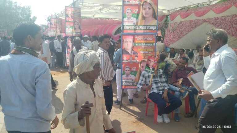 IMG_20250316_210855_758