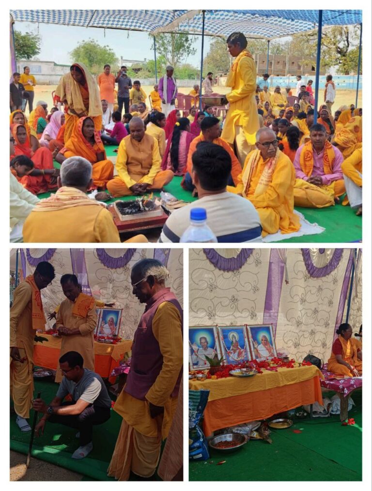 IMG_20250316_210859_336