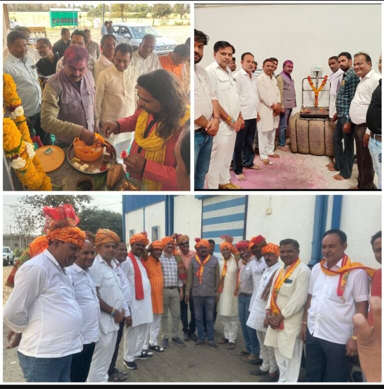 IMG_20250316_212454_009