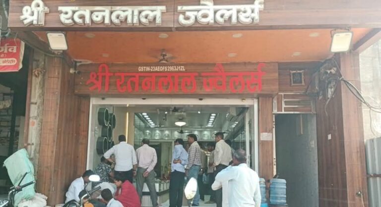 IMG_20250317_091754_717