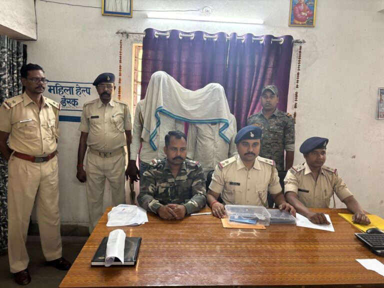 IMG_20250317_191601_158