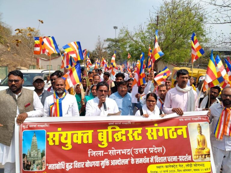 IMG_20250317_191958_204