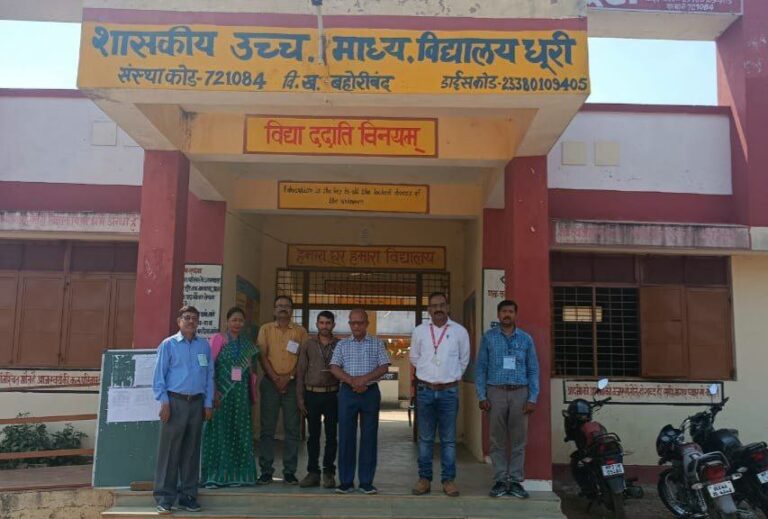 IMG_20250318_115439_632