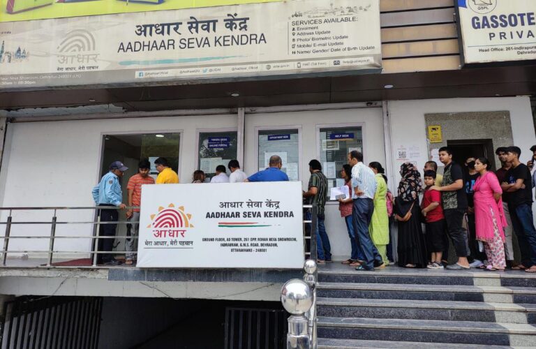 IMG_20250318_115618_222