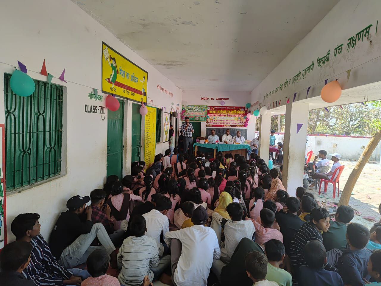 IMG_20250318_182906_012