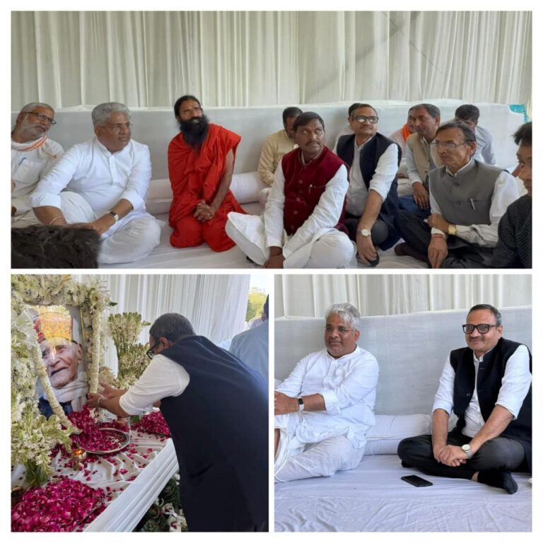 IMG_20250318_183252_946