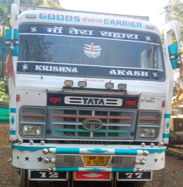 IMG_20250319_100459_334