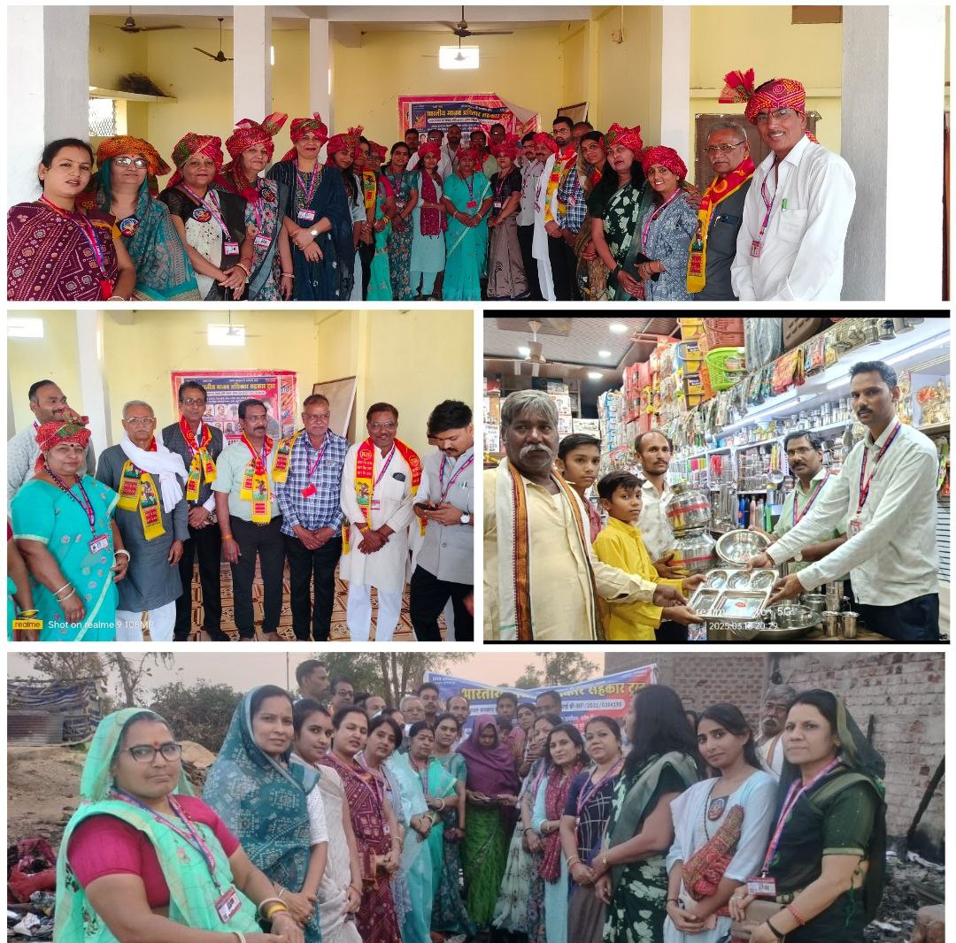 IMG_20250319_100818_496